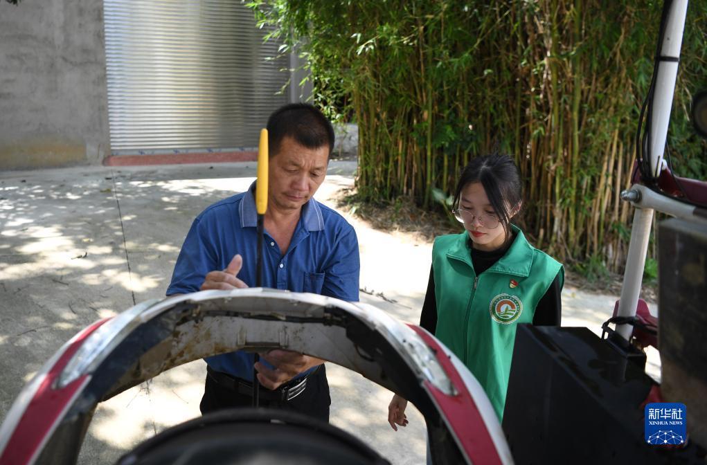 靠近太阳游戏